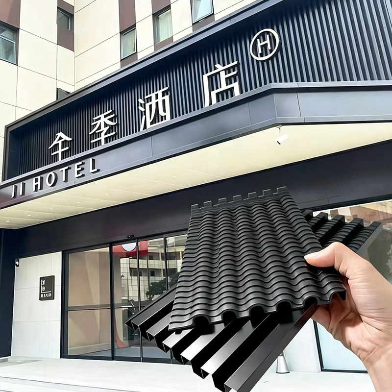 Aluminum Great Wall panel&waves panels&thermal insulation Great Wall tiles 3
