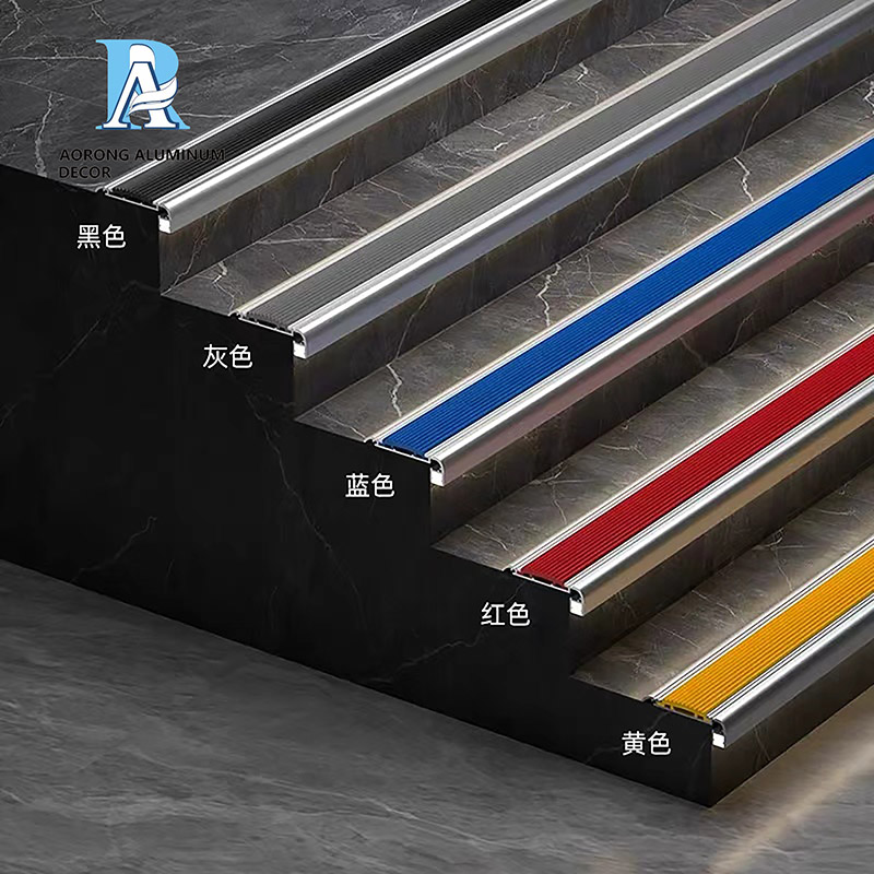 Stair nosings LEDA029B